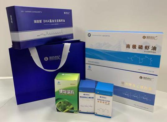 隆德包装盒定制